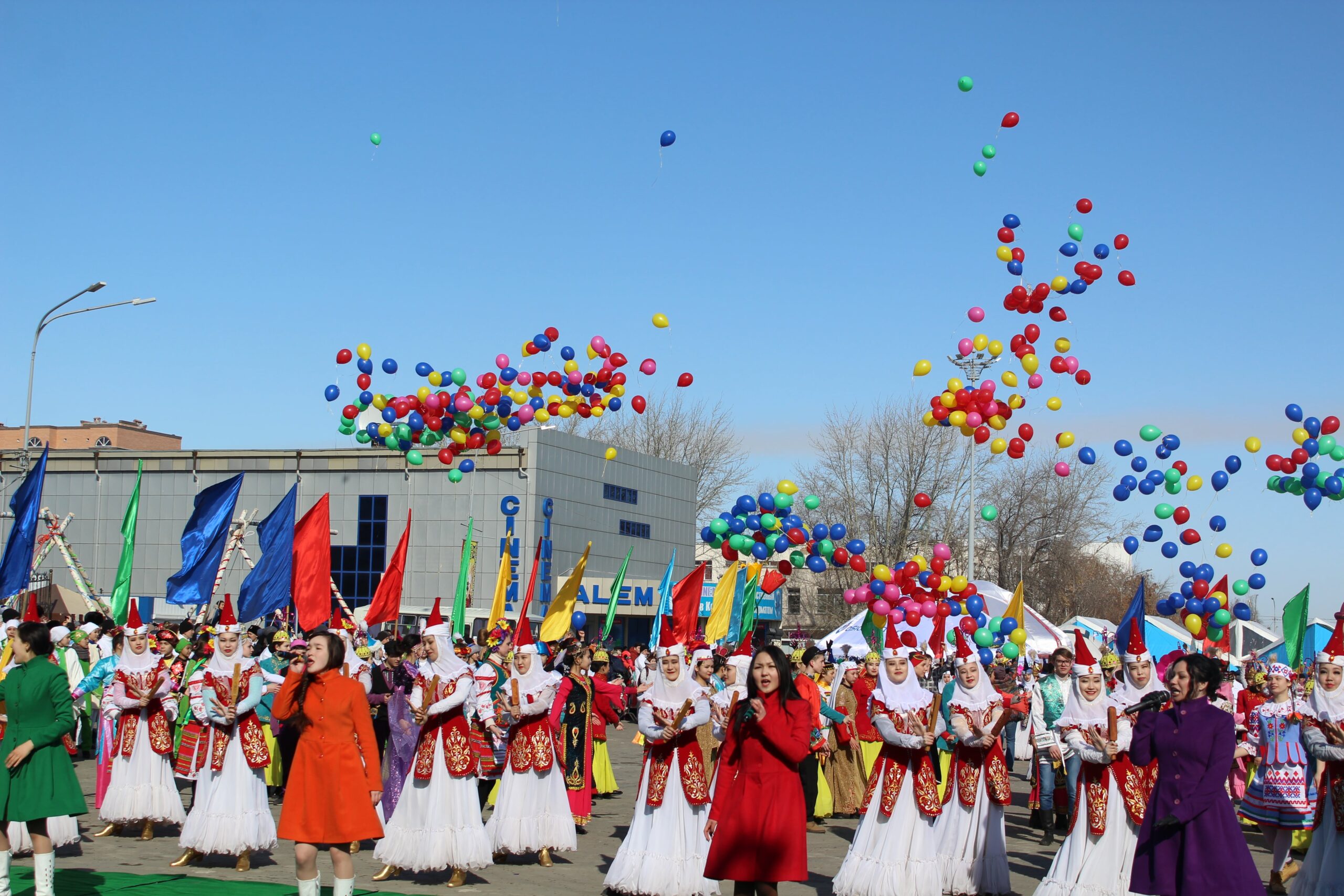 Kazakhstan cultural celebration